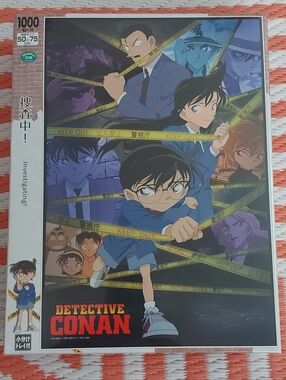 Epoch Detective Conan 1000-Piece Puzzle
